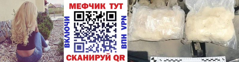 Купить наркотик Усинск KRAKEN ССЫЛКА  ГАШИШ  Alpha PVP  МЕТАДОН  Бошки Шишки  Cocaine 