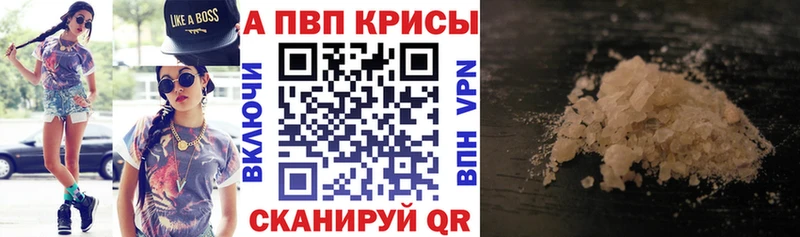 мега ONION  дарнет шоп  Усинск  APVP крисы CK 