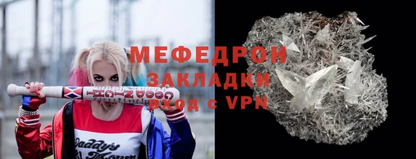 spice Магадан