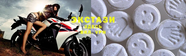 герыч Майский