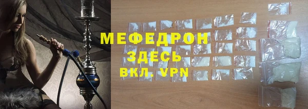 spice Магадан
