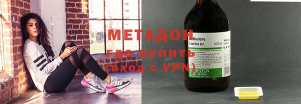 соль ск Мегион
