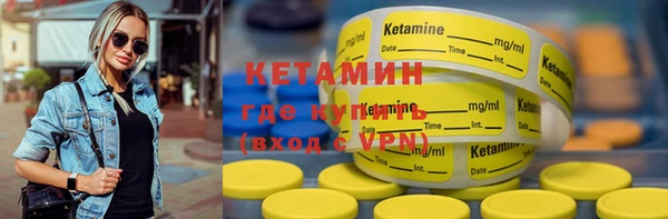 ECSTASY Магас