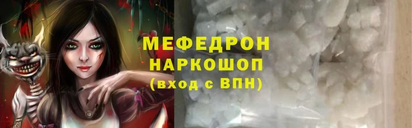 ECSTASY Магас