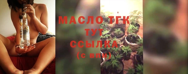 ECSTASY Магас