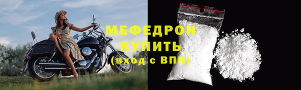 spice Магадан
