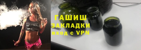 spice Магадан