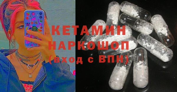 ECSTASY Магас
