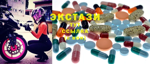 герыч Майский