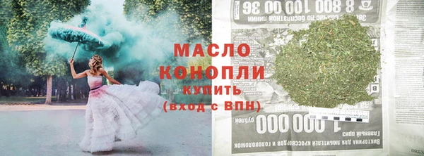 spice Магадан