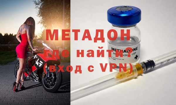 ECSTASY Магас