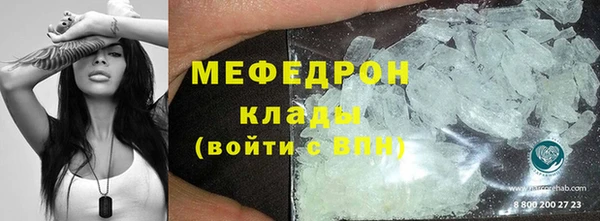 ECSTASY Магас