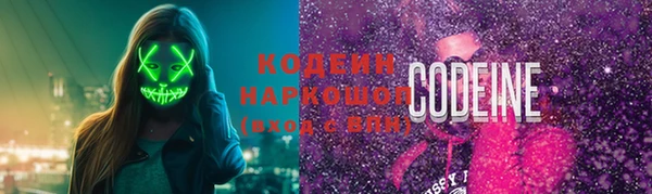 ECSTASY Медногорск