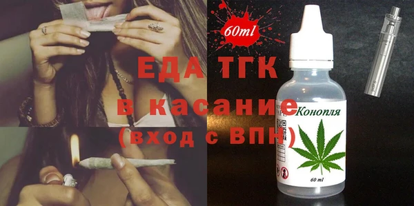 spice Магадан