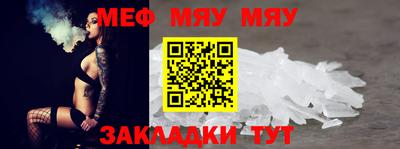 MDMA Камышлов
