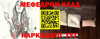 стафф Апрелевка