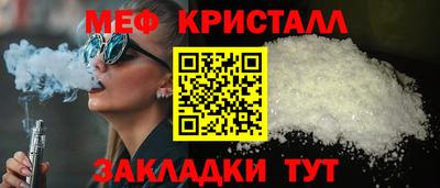 гидропоника Кандалакша