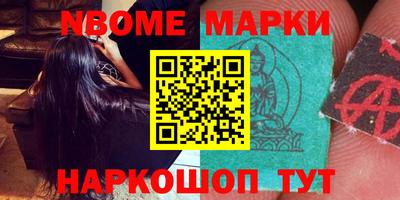 метадон Аргун