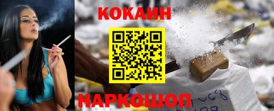 MDMA Камышлов