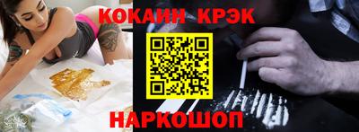 гидропоника Кандалакша