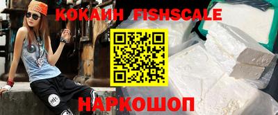 MDMA Камышлов