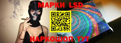 mix Канаш