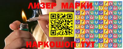 первитин Апшеронск