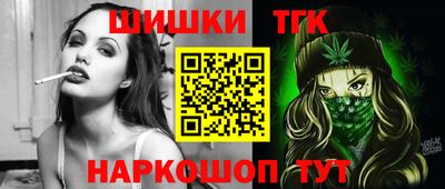 MDMA Камышлов