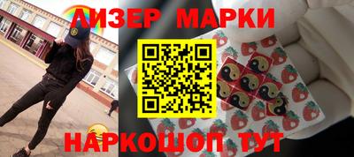 гидропоника Кандалакша