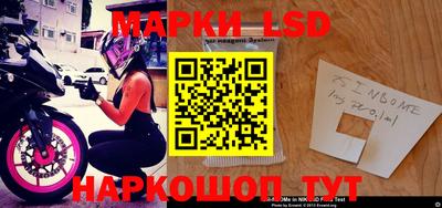 метадон Аргун