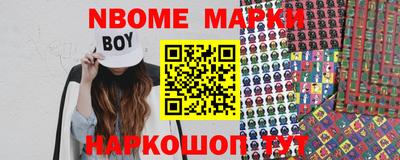 MDMA Камышлов