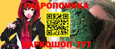 стафф Апрелевка