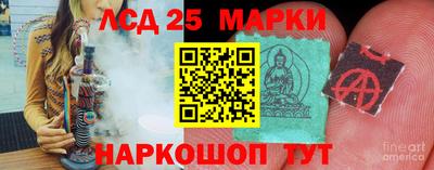 mix Канаш