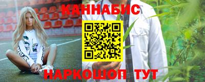 MDMA Камышлов
