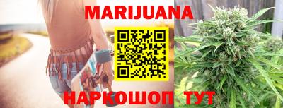 стафф Апрелевка