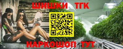 метадон Аргун