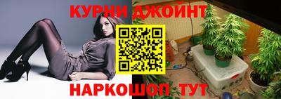 стафф Апрелевка