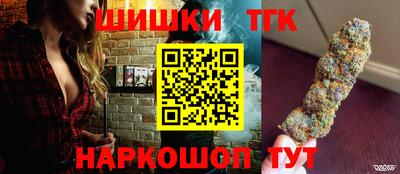 гидропоника Кандалакша