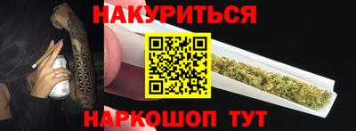 гидропоника Кандалакша