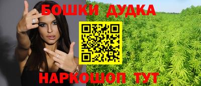 mix Канаш