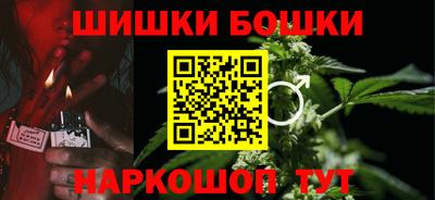 mix Канаш