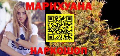 метадон Аргун