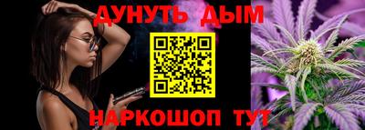 MDMA Камышлов