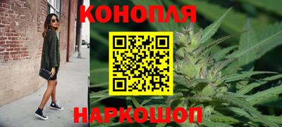 стафф Апрелевка