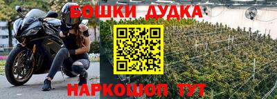 гидропоника Кандалакша