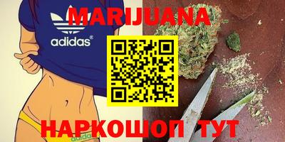 метадон Аргун