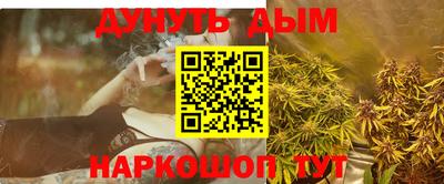 гидропоника Кандалакша