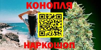 гидропоника Кандалакша