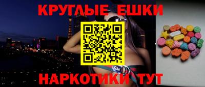 гидропоника Кандалакша