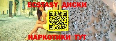 стафф Апрелевка